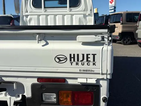 Daihatsu Hijet Truck