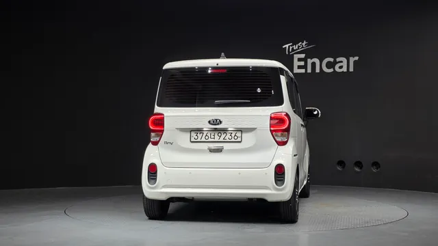 Kia Ray