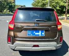 Geely Vision X6
