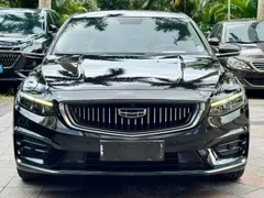 Geely Preface (Xingrui)