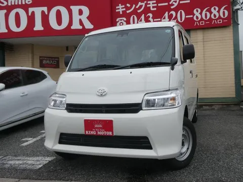 Toyota TownAce Van