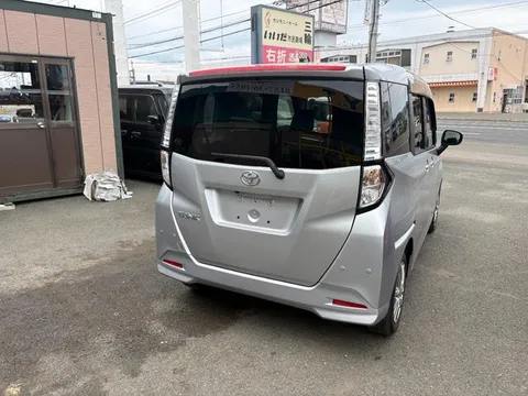 Toyota Tank
