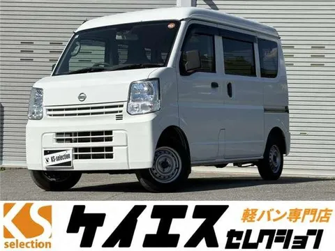 Nissan Clipper