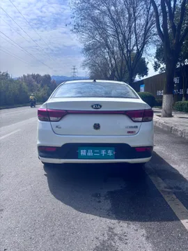 Kia K2