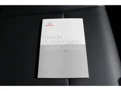 Honda N-WGN Custom