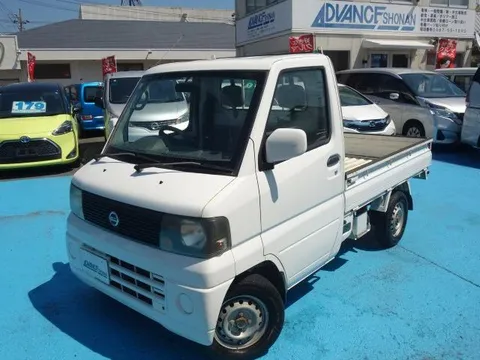 Nissan Clipper Truck