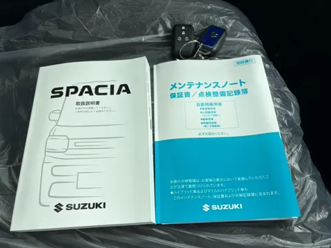 Suzuki Spacia Gear