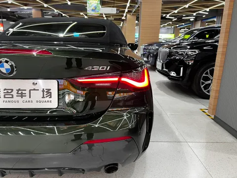 BMW 4-Series