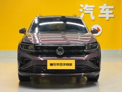 Volkswagen Talagon