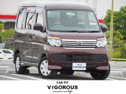 Daihatsu Atrai Wagon