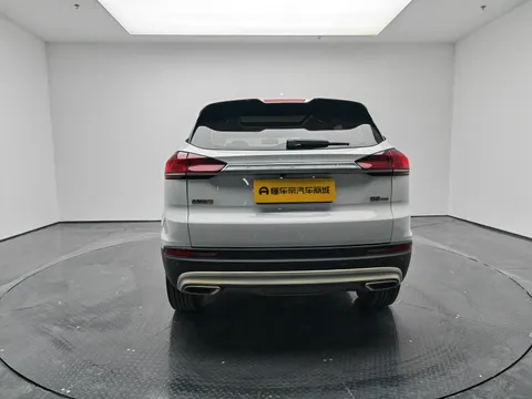 Geely Boyue