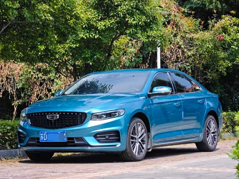 Geely Preface (Xingrui)