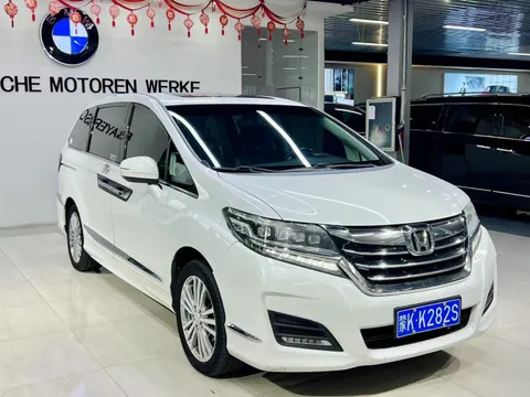 Honda Elysion