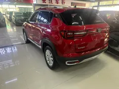 Changan CS35 Plus