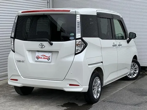 Toyota Tank