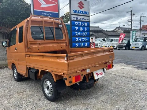 Suzuki Super Carry