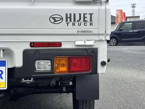 Daihatsu Hijet Truck