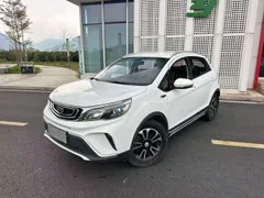 Geely Vision X3