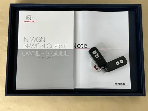 Honda N-WGN Custom