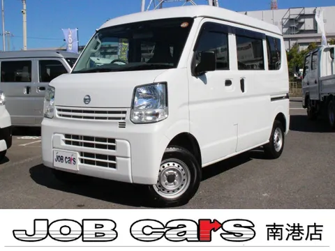 Nissan Clipper