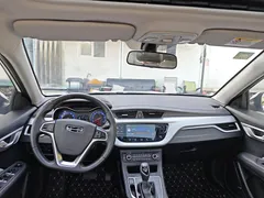Geely