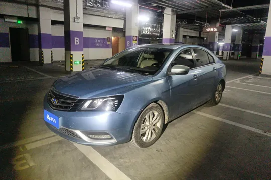 Geely