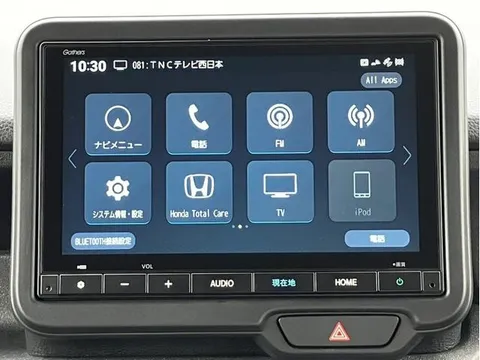Honda N-BOX Custom