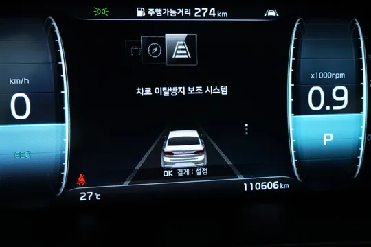 Kia K7