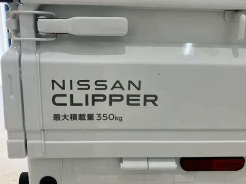 Nissan Clipper Truck