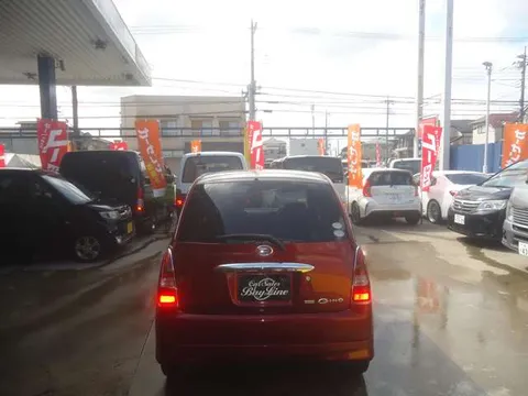 Daihatsu Mira Gino