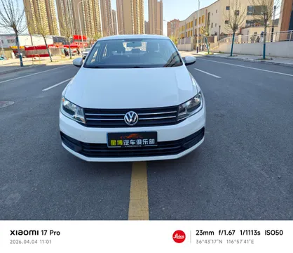 Volkswagen Santana