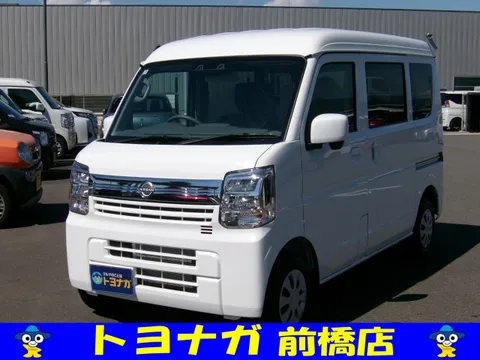 Nissan Clipper