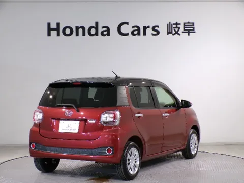 Daihatsu Boon