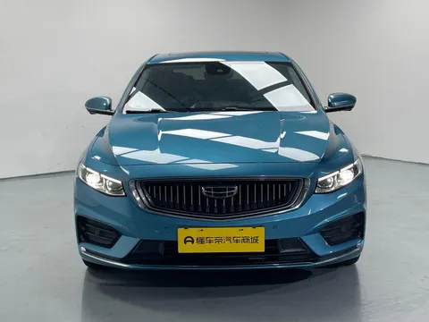 Geely Preface (Xingrui)