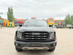 Haval