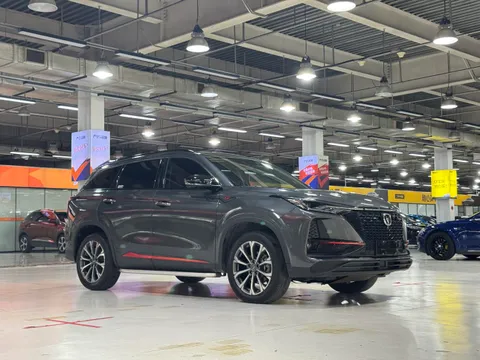 Changan CS75 Plus
