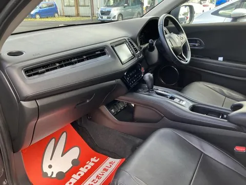 Honda HR-V (Vezel)