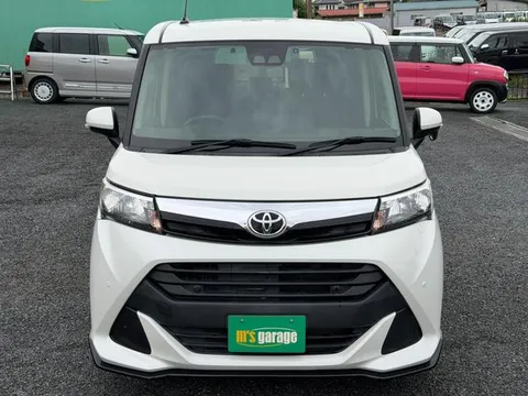 Toyota Tank