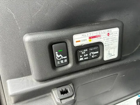 Honda N-BOX Plus