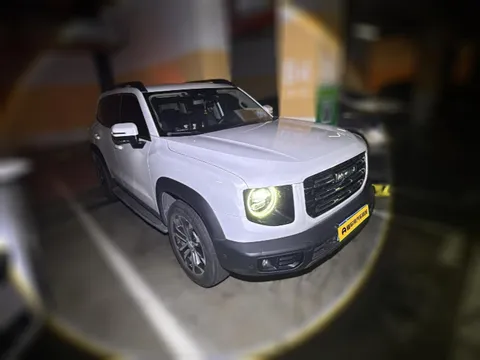 Haval