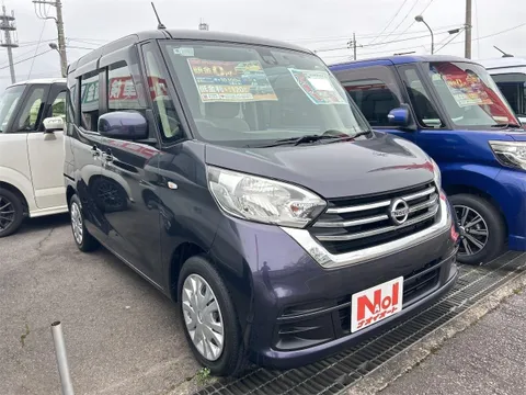 Nissan Dayz Roox