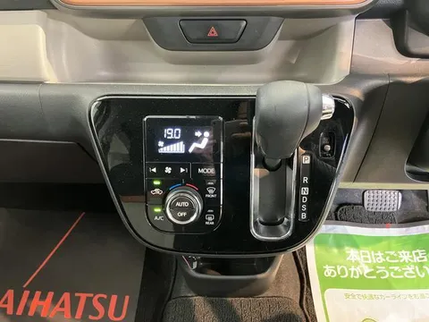 Daihatsu Boon