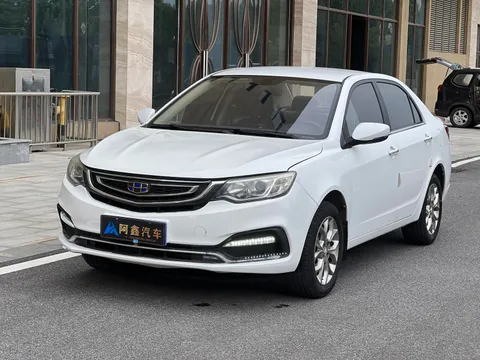 Geely Vision