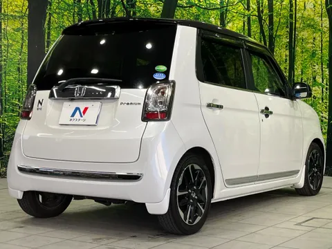 Honda N-ONE