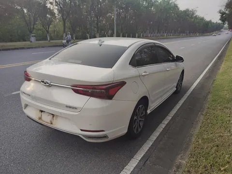 Chery