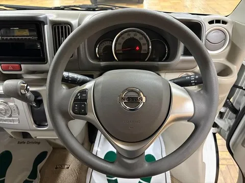 Nissan Clipper Rio