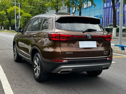 Changan CS75