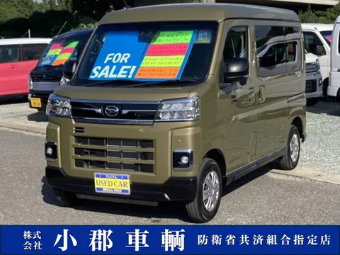 Daihatsu Atrai