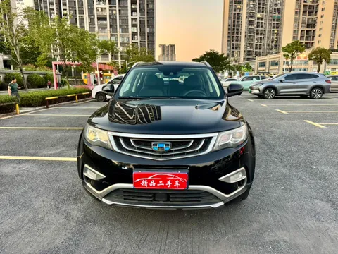 Geely Boyue