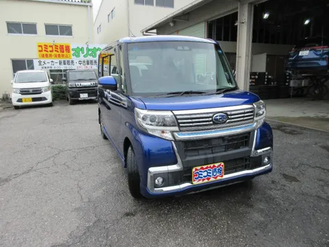 Subaru Chiffon
